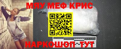 герыч Кунгур