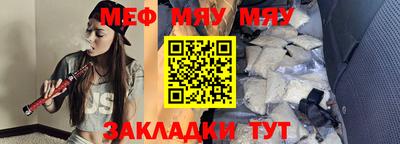 ECSTASY Кулебаки