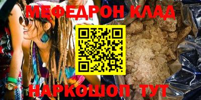 ECSTASY Кулебаки