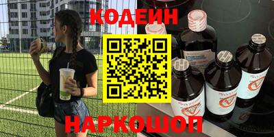 ECSTASY Кулебаки
