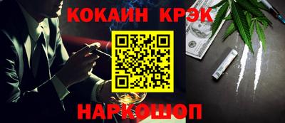 a pvp Кумертау