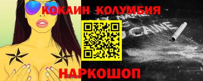 a pvp Кумертау