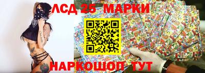 герыч Кунгур