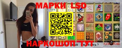 герыч Кунгур