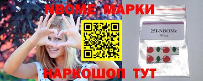ECSTASY Кулебаки