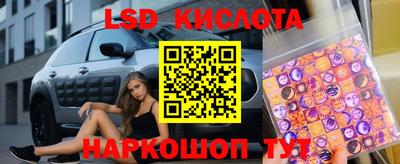 герыч Кунгур
