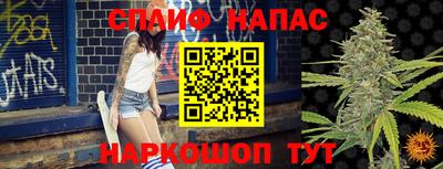 герыч Кунгур