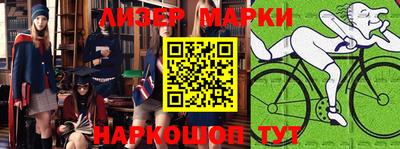 герыч Кунгур