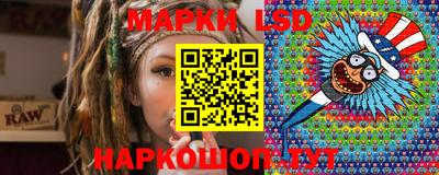 герыч Кунгур