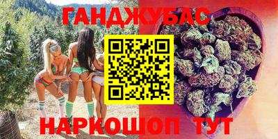 ECSTASY Кулебаки