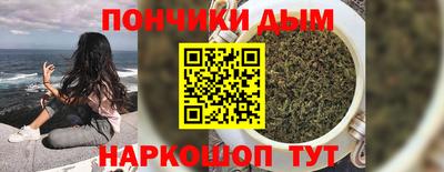 a pvp Кумертау