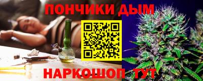 a pvp Кумертау