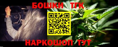 ECSTASY Кулебаки