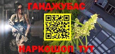 герыч Кунгур