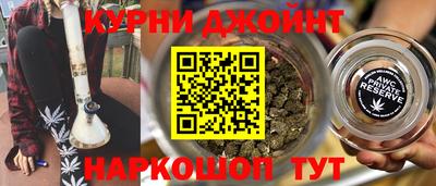 герыч Кунгур
