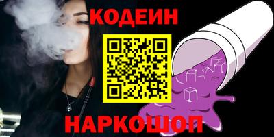 a pvp Кумертау