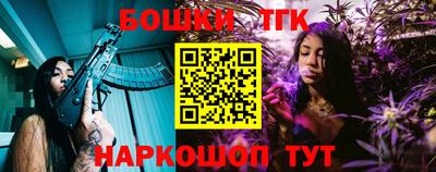 a pvp Кумертау