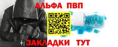 ECSTASY Кулебаки