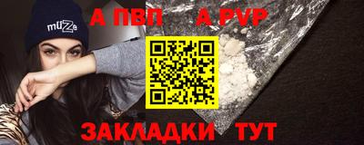 ECSTASY Кулебаки
