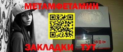 a pvp Кумертау