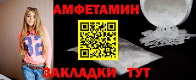 ECSTASY Кулебаки