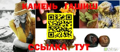 a pvp Кумертау