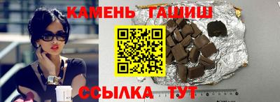 ECSTASY Кулебаки