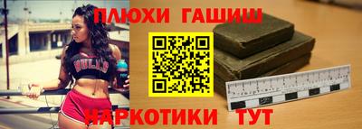 a pvp Кумертау