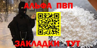 ECSTASY Кулебаки