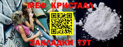 a pvp Кумертау