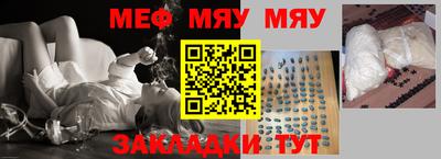 ECSTASY Кулебаки