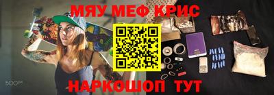 a pvp Кумертау