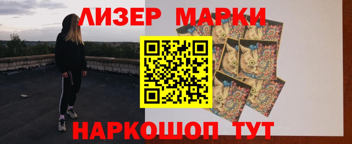 Тула  Лсд 25 экстази ecstasy  Вход с VPN  LSD-25 экстази кислота 