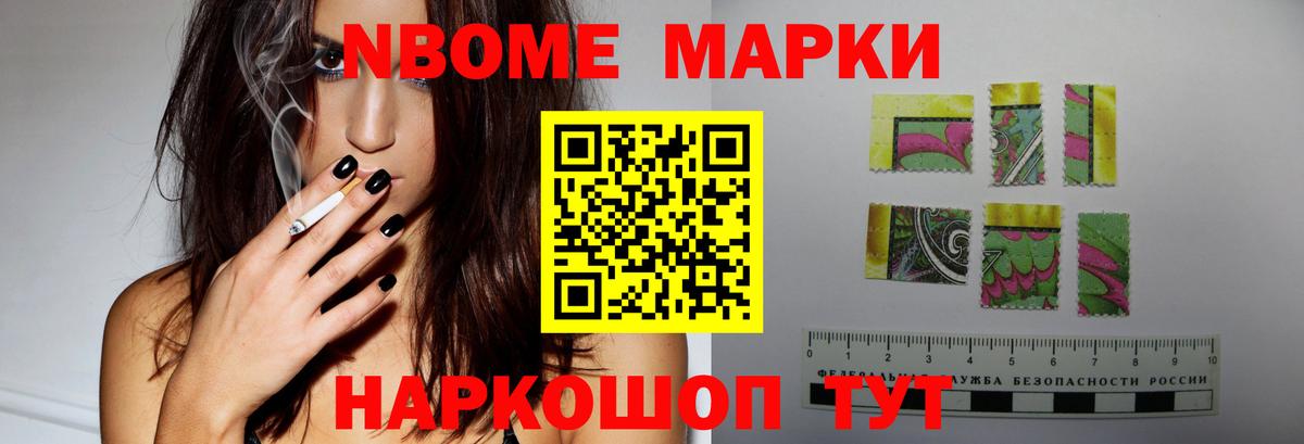 ЛСД экстази кислота Тула